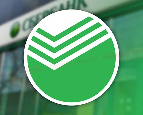 Sberbank-Rossiya