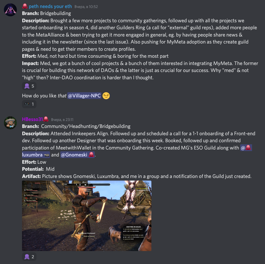 Миллиард на ДАО: как децентрализованные сообщества создают новые формы организаций