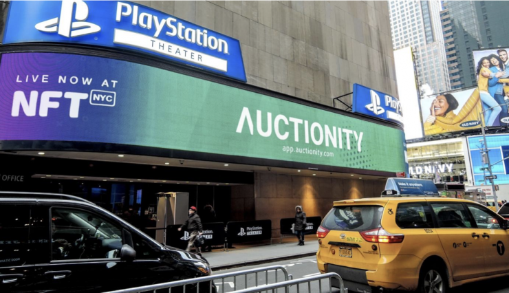 Auctionity использует блокчейн для продажи реальных вещей с аукциона