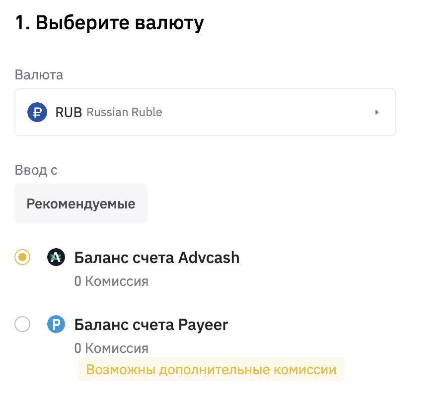 Screenshot 2023-04-23 at 13.23.21