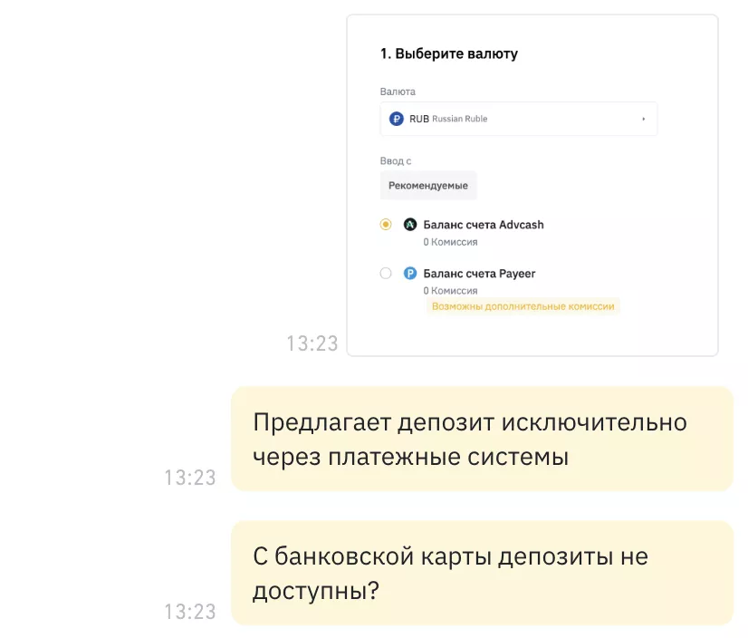 Screenshot 2023-04-23 at 13.43.28