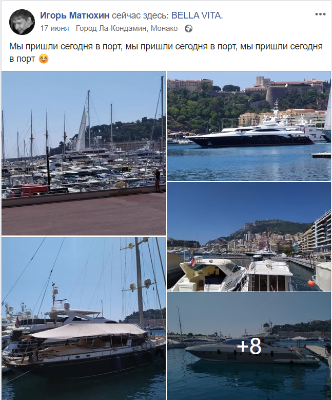 Инвесторы обвинили команду российского ICO-стартапа Esonics в экзит-скаме