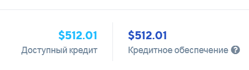 Кредиты под залог криптовалюты: можно ли их брать в России?