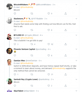 PayPal перестал обслуживать актрис Pornhub. Порносайту предложили перейти на криптовалюты