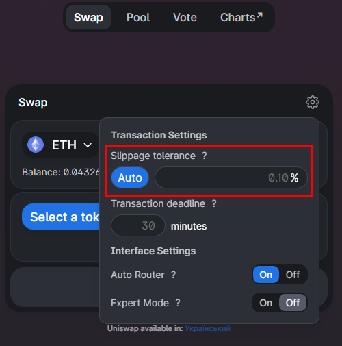 Невидимый налог в Ethereum: что такое MEV и как ему противостоять