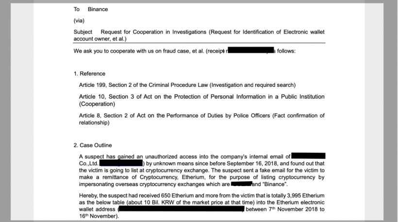 Пользователь обвинил биткоин-биржу Binance в хищении активов на $1 млн. В компании все отрицают