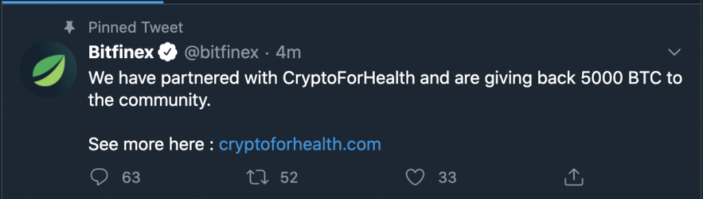 Неизвестные взломали Twitter-аккаунты Чанпэна Чжао, Илона Маска, Джеффа Безоса и Билла Гейтса