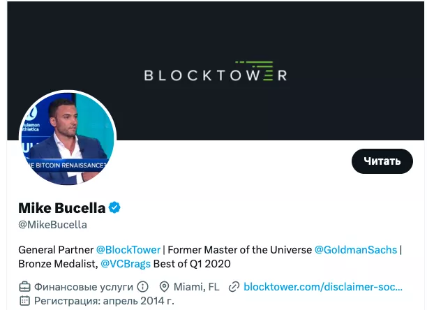 Snimok-ekrana-2023-02-22-v-11.00.43