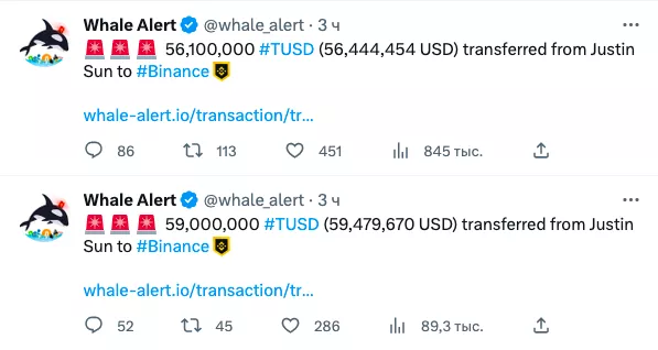 Snimok-ekrana-2023-05-01-v-12.51.45