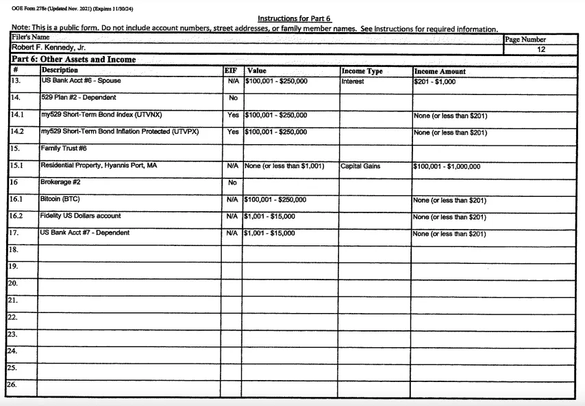 Snimok-ekrana-2023-07-10-v-09.47.39