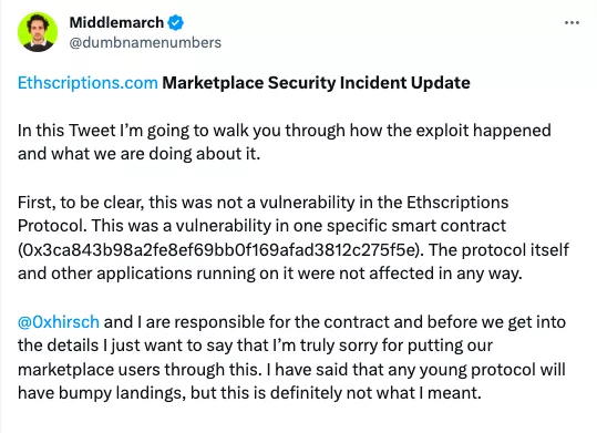 Snimok-ekrana-2023-07-17-v-11.51.12