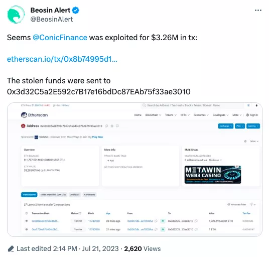 Snimok-ekrana-2023-07-21-v-15.38.28