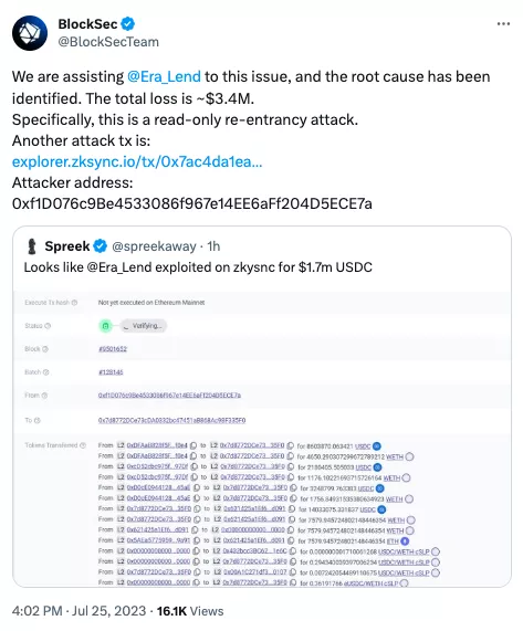 Snimok-ekrana-2023-07-25-v-17.05.46