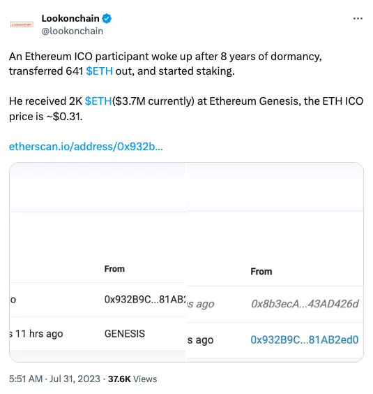 Snimok-ekrana-2023-07-31-v-11.23.57