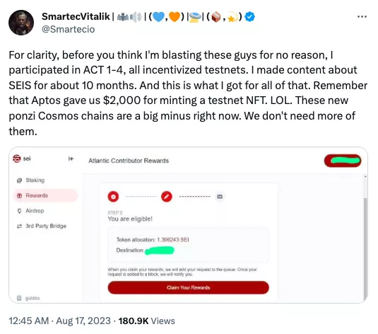 Snimok-ekrana-2023-08-17-v-16.08.18