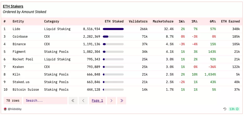 Snimok-ekrana-2023-09-01-v-12.43.35