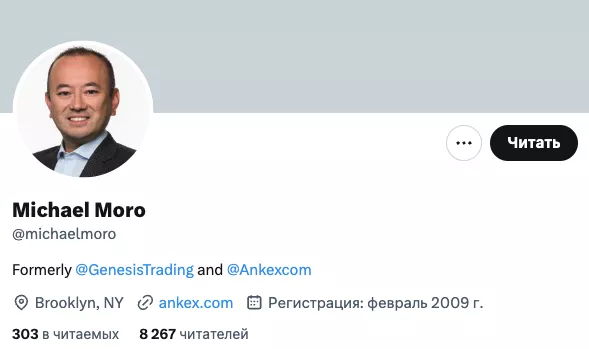 Snimok-ekrana-2023-12-15-v-16.21.37