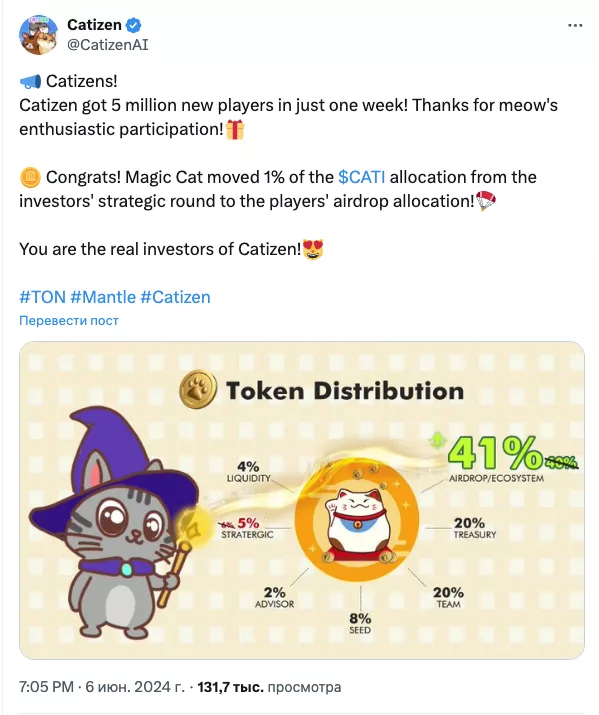 Snimok-ekrana-2024-06-07-v-12.13.56