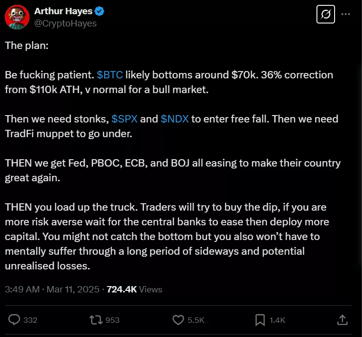 Snimok-ekrana-2025-03-11-115533