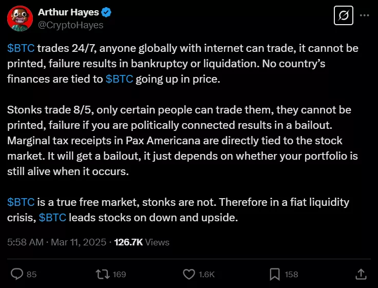 Snimok-ekrana-2025-03-11-122733