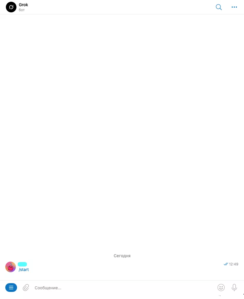 Snimok-ekrana-2025-03-20-v-12.52.14