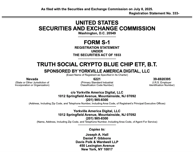 Snimok-ekrana-2025-07-08-v-19.44.37