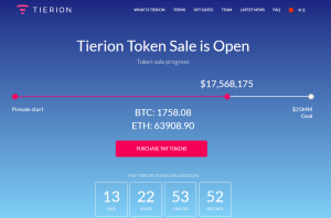 Стартовал токенсейл проекта Tierion