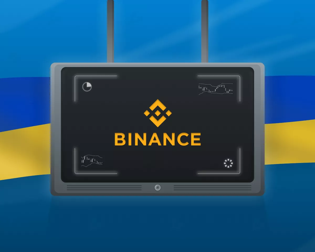 UA_Binance-min