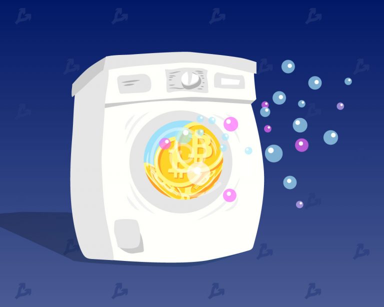 Washer