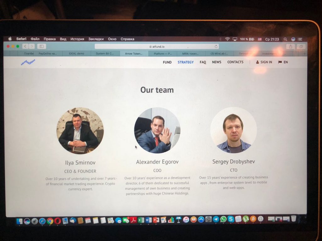 Мертвого осла уши, а не блокчейн: российские ICO-стартапы погрязли в распрях вместо разработки