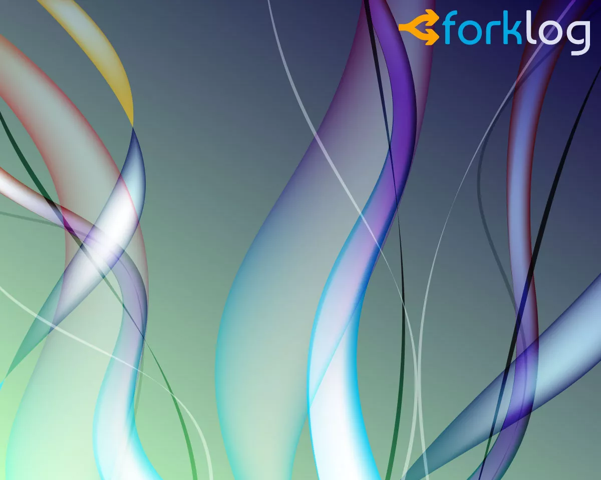 Что такое ECDSA в биткоине?