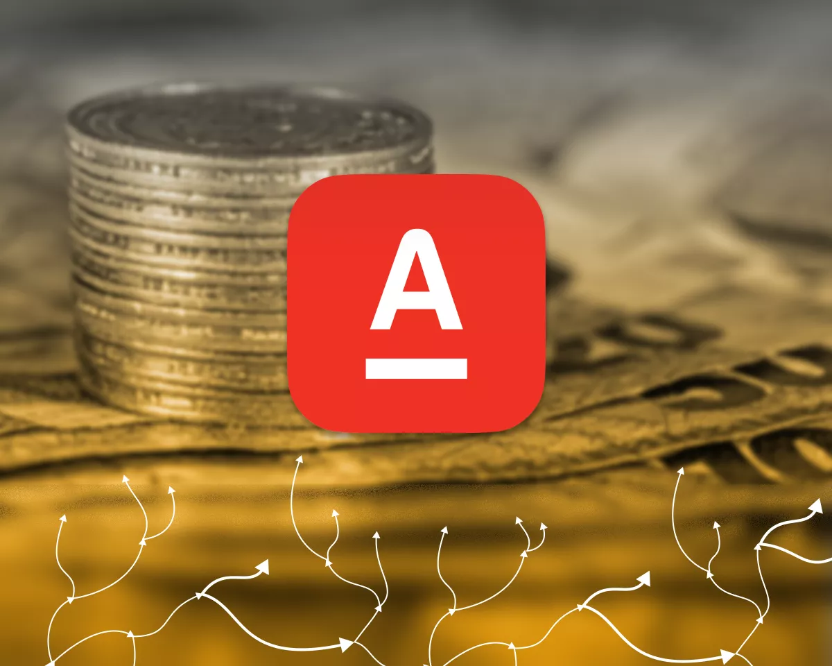 альфа-банк начал выпускать цфа