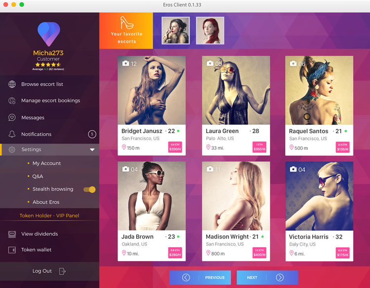 Секс и эротика вышли на рынок криптовалют