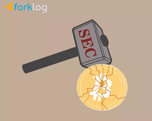 banhammersec_1024-500х400