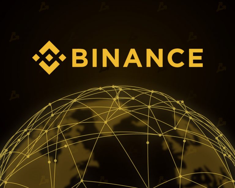 binance2