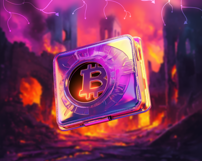 биткоин-кошельки уязвимость, безопасность crypto wallet security