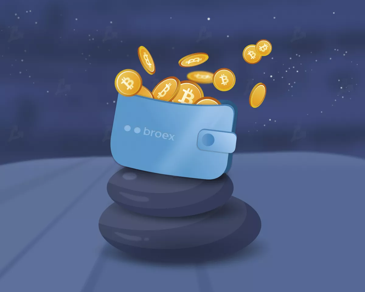 broex_wallet-min