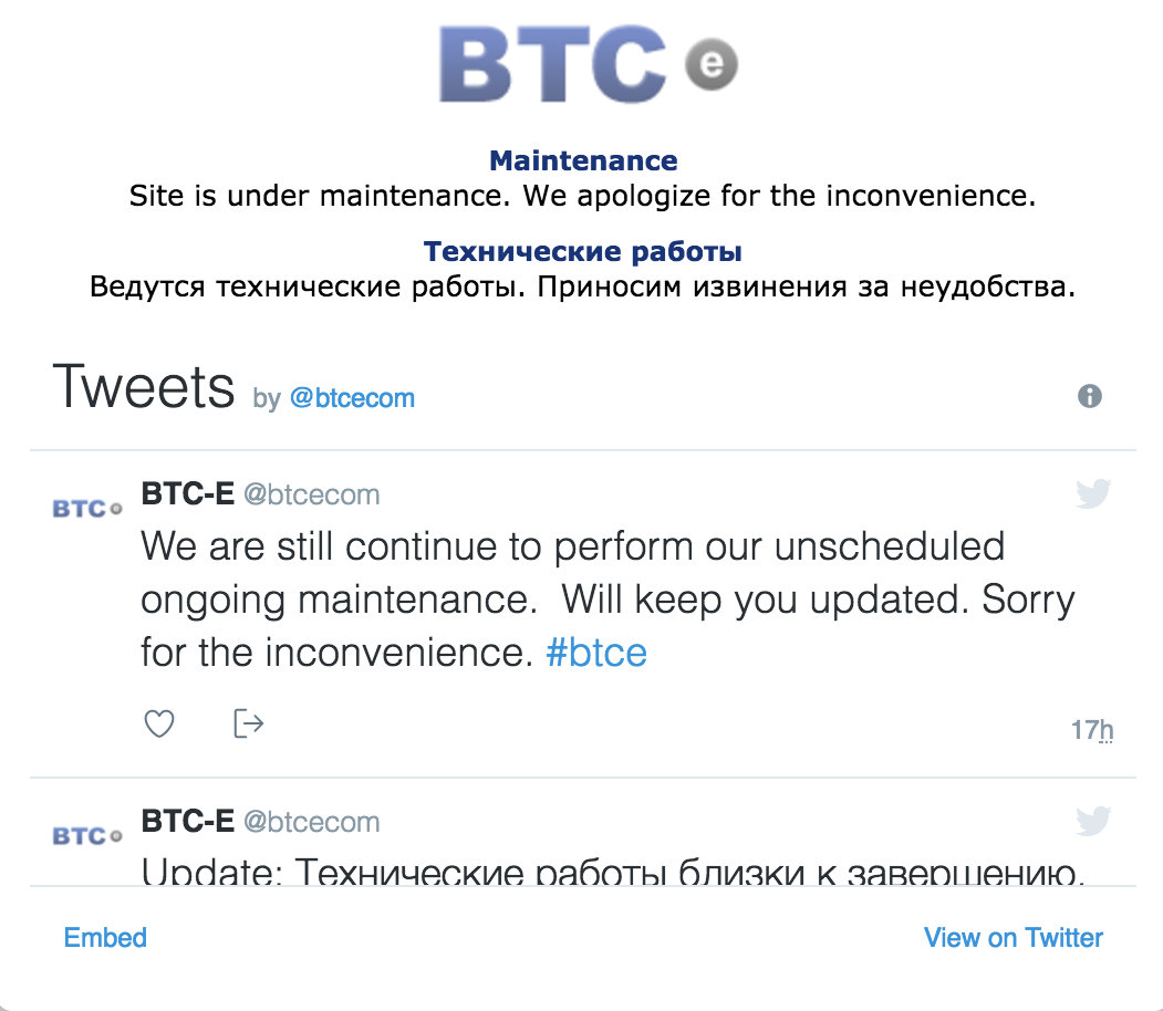 Пользователи Reddit предположили, что с биржи BTC-e выведены $169 млн