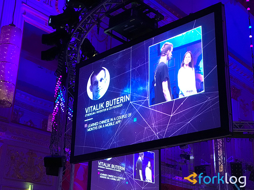 Переход Ethereum на Proof-of-Stake в 2017 году может не состояться