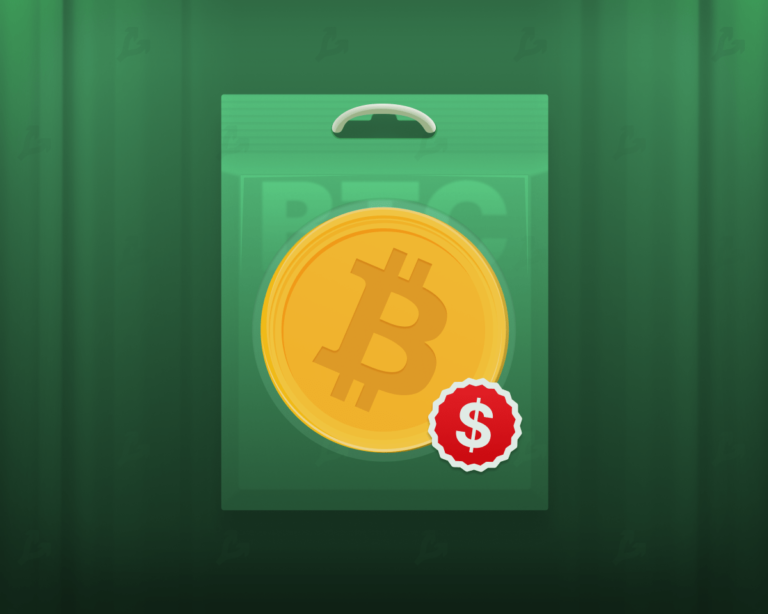 Как купить биткоин: пошаговое руководство ForkLog