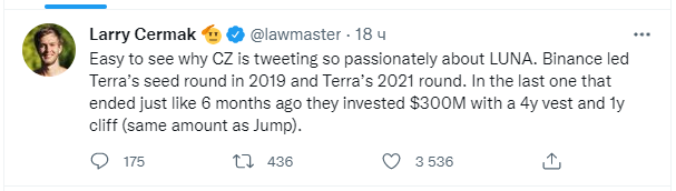 Чанпэн Чжао усомнился в целесообразности хардфорка Terra