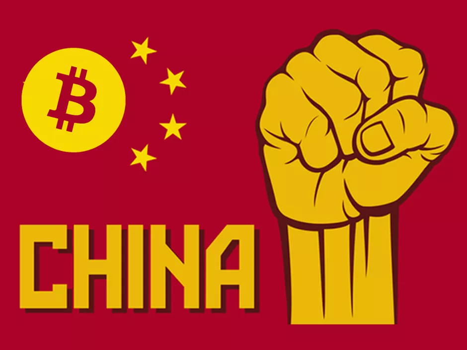 china-bitcoin-flag