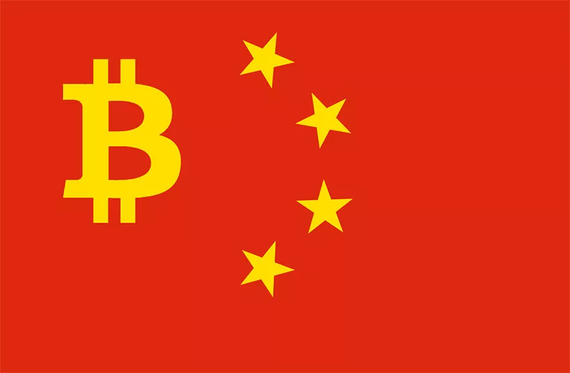 china-btc
