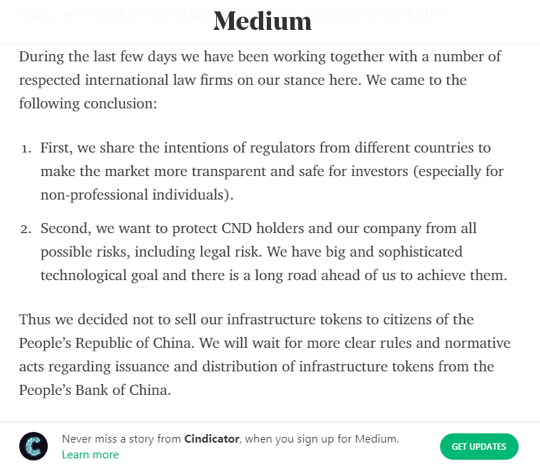 Cindicator ограничит возможность участия резидентов Китая в токенсейле