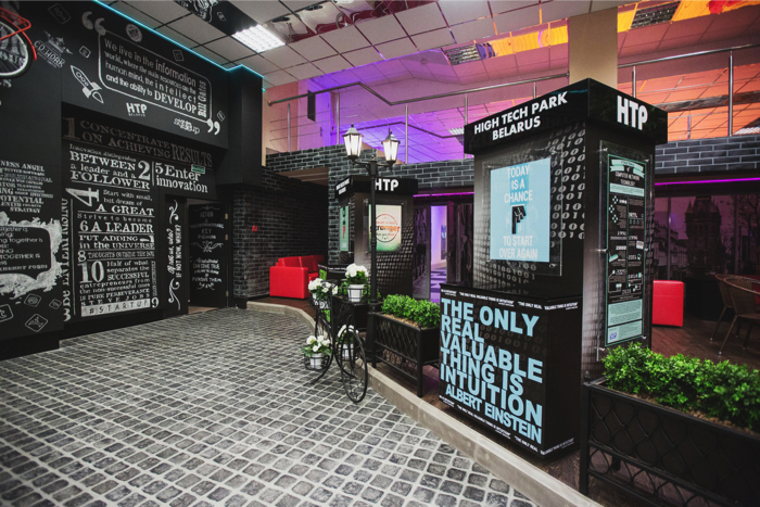 Белорусский ПВТ: как работают блокчейн- и криптостартапы после принятия резонансного декрета