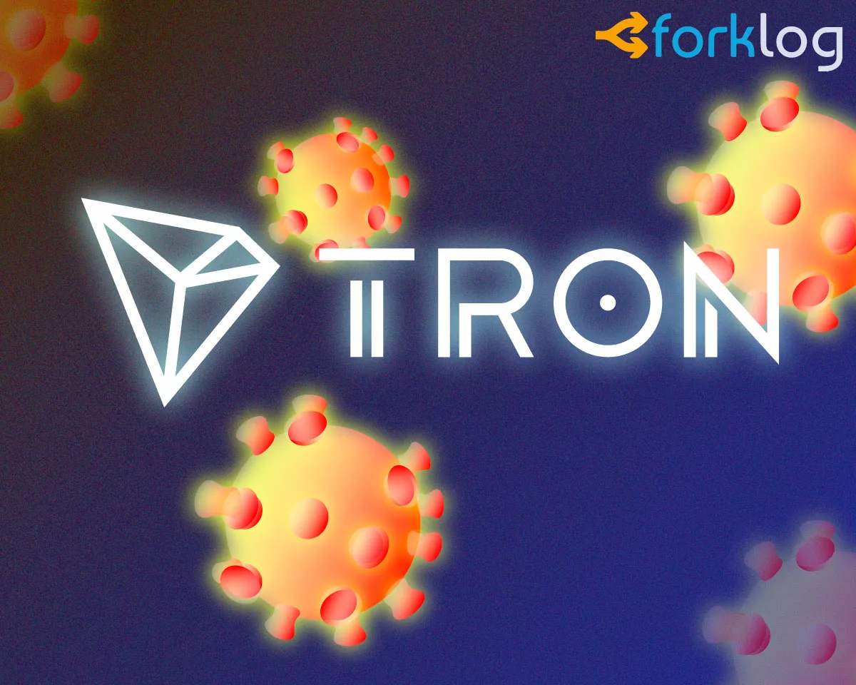 coronavirus_tron_cover