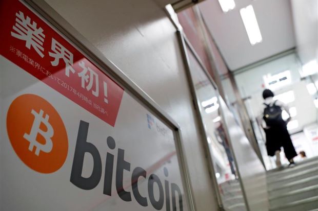 Топ-7 главных событий в биткоин- и блокчейн-индустрии (25.09.17 — 01.10.17)