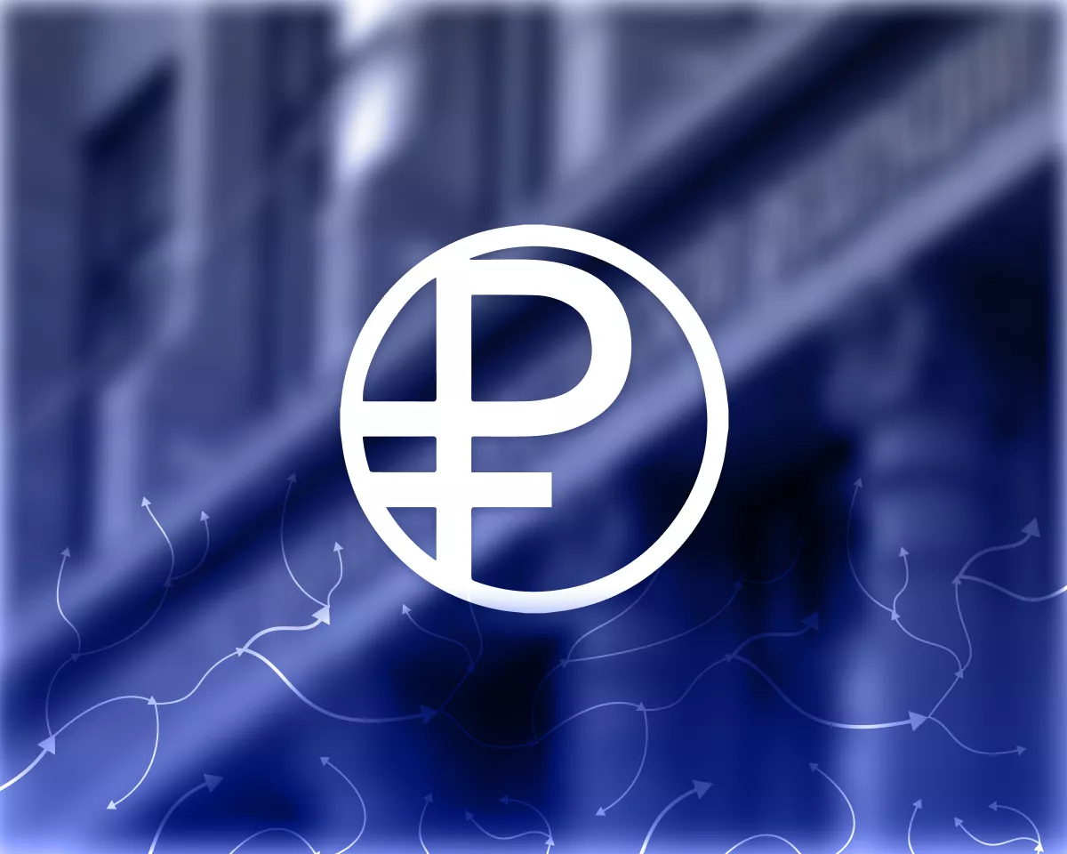 digital ruble цифровой рубль 2