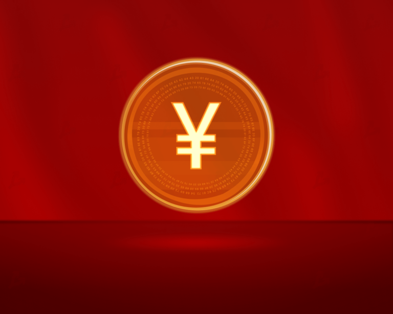 digital_yuan_2-min