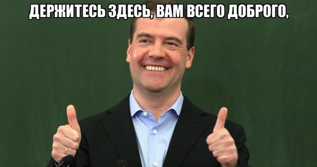 Как отразятся кризисные явления в экономике России на спросе на биткоин